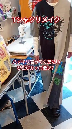 カッコいいロングなワンピースを作りたかったの #ハンドメイド #リメイク #古着 #tシャツリメイク
