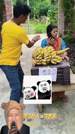 Siapa yg kena tipu? #shortvideo #funny#dubbing #shorts