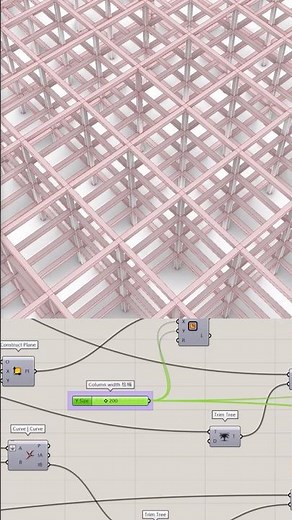 [Grasshopper]Automatic generation of columns and beams from a closed curve #grasshopper #rhino #art