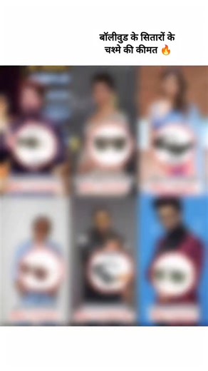 Aanand D on Instagram: "ご存知ですか？日本では今、「歩く足跡 Respect Owner Brother 🥹🙏🏻日本では現在、一歩ごとに発生するエネルギーを電気に変換する圧電タイルが設置されています！🔋 人がこれらのタイルの上を歩くと、体重と動きによってタイルに圧力がかかり、タイルがわずかに曲がり、機械的な応力が生じます。タイル内の特殊な素の電気が生成されますが、何百万人もの人が毎日歩く場合（東京の渋谷駅では1日240万歩以上！）、LEDライト、ディスプレイ、さらにはセンサーに電力を供給するのに十分なエネルギーが生成されます！💡🌱 この技術は、未来の都市が一歩ごとに「充電」されることを示しています。想像してみてください。もし私たちの都市がこのようなタイルで覆われていたら、私たちの動きだけで発電できるのでしょうかクノロジー #イノベーション #グリーンエネルギー #未来技術 #知識 #知ってますか 技術事実 持続可能なエネルギー 発明 トレンド 日本は圧力電気磁器を使用して電気エネルギーを歩行に変換します。これらの磁器レンガは、歩行のエネルギーを捉えま