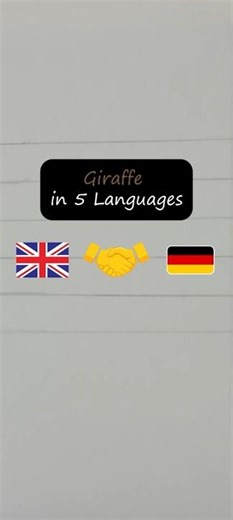 Giraffe in 5 Languages ✍️🌍 | Handwriting Language #Shorts