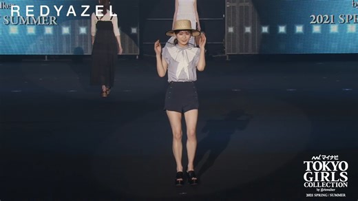 【永濑莉子】TGC 2021 SS｜REDYAZEL