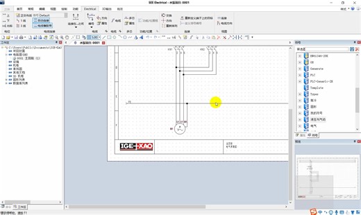 5-SEE Electrical个人免费版标准化项目教程-主回路原理图4