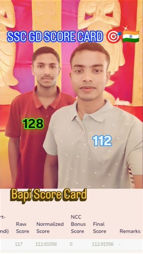SSC GD Final Result 2025 🔥🎯|| SSC GD Final Cut Off 2025 || SSC GD Score Card #ssc #shorts #sscgd