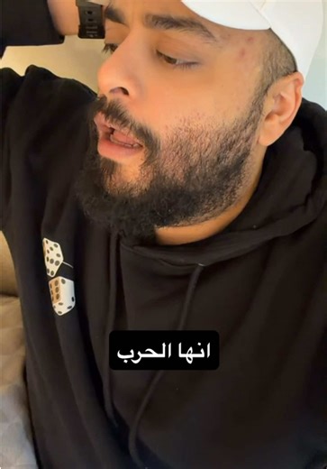 تفاعل الشعب الصيني مع الكويتيين بشكل مضحك