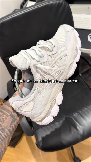 Offre limitée sur les sneakers ASICS jusqu'à minuit!
