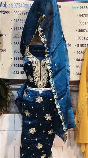 new churidar design ।#shorts #chudidar #churidar