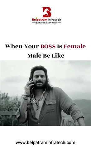 When Your Boss Is a Female | Male Employee Reaction #officememes