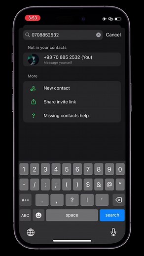 How To Send WhatsApp Messages without Saving Number!#whatsapp #shorts