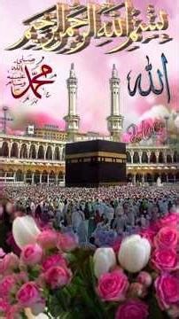 #tauba ka byan#gause Azam ka vakya#power off tauba#gause Azam Abdul Qadir Jilani