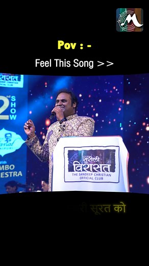 “Teri Pyari Pyari Surat” is a beautiful song sung by Mohammed Rafi from the 1961 movie Sasural. Prassan Rao performing to the timeless melody of “Teri Pyari Pyari Surat.” The song celebrates the captivating beauty of a loved one’s face, emphasizing that no evil eye should fall upon it. As Prassan Rao dances, the music envelops the audience, creating a magical atmosphere. Listen to the entire 5-minute masterpiece on the Musicana App. Download now for a trip down memory lane and explore more timel