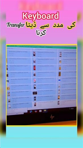 Computer Shortcut Key for Copy Paste Files and Data #Digital_Tricks_pk