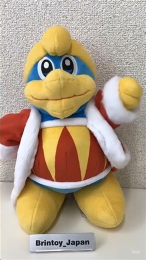 King Dedede, Meta Knight and Waddle Dee are Saying Hello