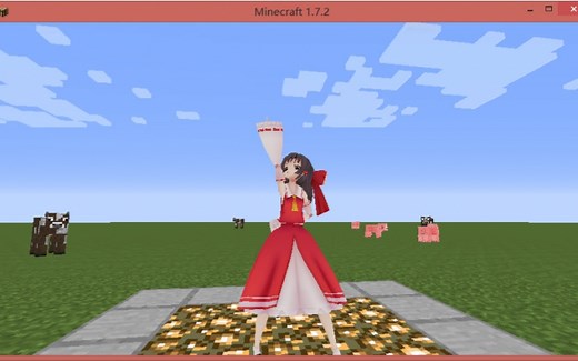 minecraft自定义史蒂夫(custom steve)动作导入及bgm绑定