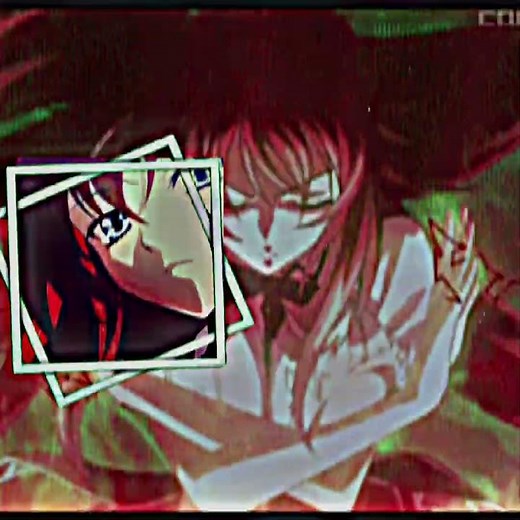 Rias Gremory | Highschool DxD