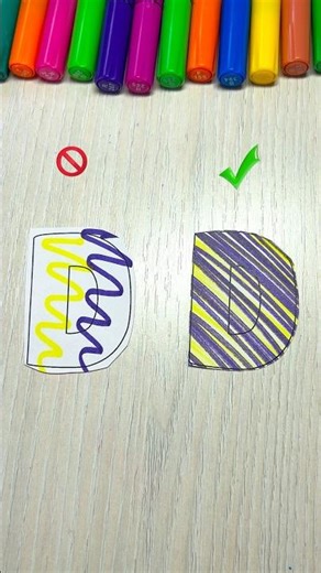 Letter D – Wrong vs Purple & Yellow 💜🟡