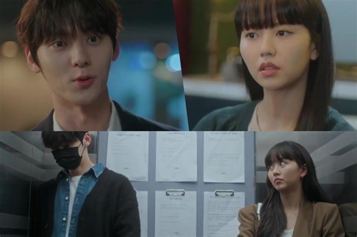 Watch: Hwang Minhyun And Kim So Hyun Are Attracted To Each Other Like Destiny In Upcoming Drama "My Lovely Liar" | Soompi