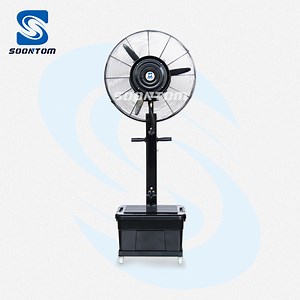 [Hot Item] 60L Water Tank Industrial Portable Water Air Cooling Centrifugal Mist Fan