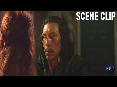 OPHELIA - Clip "You Swore To Love Me" Daisy Ridley, Adam Driver