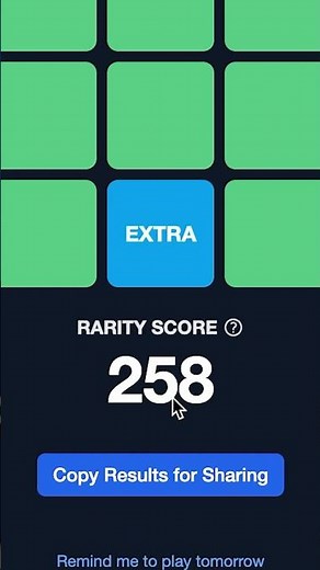 Extra Innings on Immaculate Grid! #immaculategrid #baseballreference