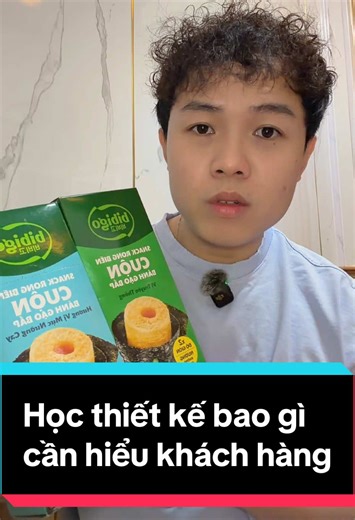 Học thiết kế bao bì: Hiểu khách hàng để thành công