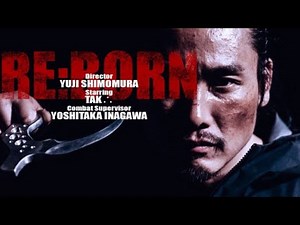 🇵🇭 RE:BORN - Japanese Action Movie [ HD 1080 ] ENG SUBTITLE Japanese Movie
