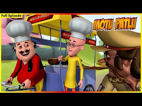 মোটু পাতলু - সম্পূর্ণ পর্ব 145 | Motu Patlu - Full Episode 145