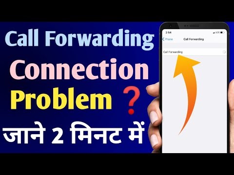 Fix Call Forwarding Connection Problem Or Invalid MMI Code Solve In Android | Invalid MMI Code