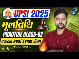 🔥 UPSI Moolvidhi Practice Class 2025 | Complete Moolvidhi Practice by Jeet Rana Sir