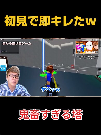 マインクラフトゲーム実況: ヒカキンの冒険