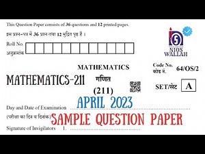 Mathematics 211 Class-10th 2023 Exam Sample Paper. NIOS Fully Solved Question Paper. Important queti