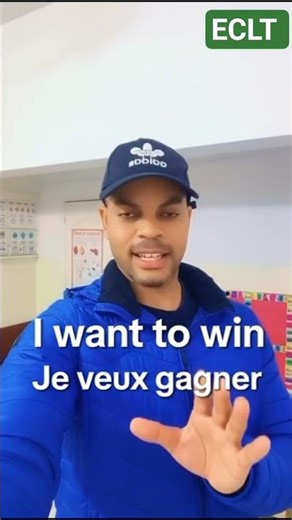 Translating the phrase ", I want Win, I want to succeed , I want to understand that"to French .