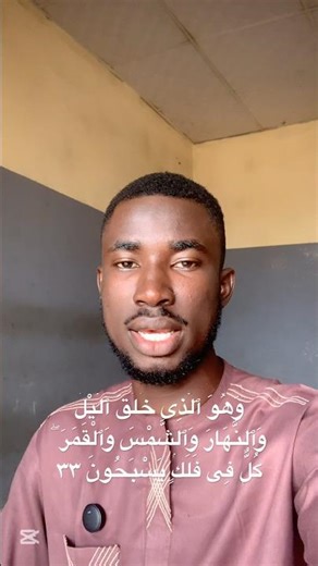 Surah Al-Anbiya | Beautiful Quran Recitation Arabic subtitles 21-33 #quran