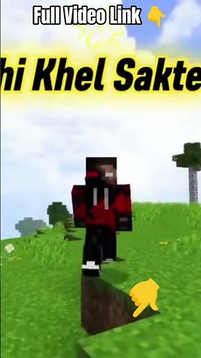 How to play multiplayer minecraft #minecraft #multiplayer #trendingshorts #viral #shortsfeed #shorts