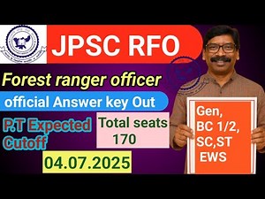 RFO JPSC LATEST NOTICE | MODEL ANSWER KEY OUT |JPSC FOREST RANGER OFFICER MODEL ANSWER KEY OUT |NEWS