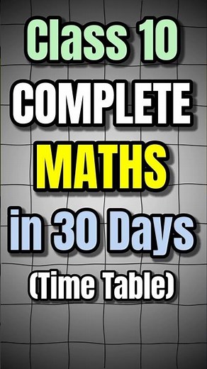 CLASS 10TH : Complete SYLLABUS in 30 DAYS | After DATESHEET Released | TOPPER STRATEGY for BOARDS