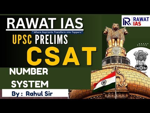#upsc2026 #upscpreparation UPSC CSAT Masterclass2026 | Score 90+ in CSAT | NUMBER SYSTEM | Rahul Sir