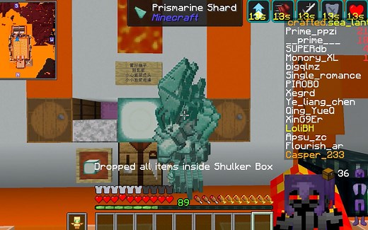 【DRC】【日常】海晶灯喷射合成