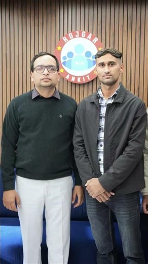 #motivation #trending #rojgarwithankit #rwa #ssc #delhipolice #ytshorts