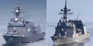 The Japanese Navy is testing a new destroyer