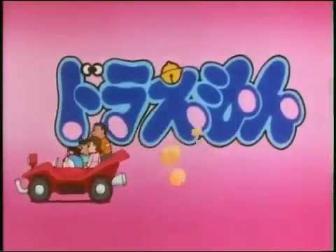 Doraemon 1979 Opening 6