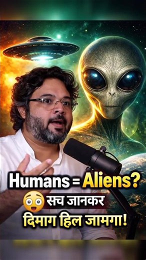 Success चाहिए लेकिन मेहनत नहीं? ये सच्चाई सुन लो! 😱 #rpeditofficialpodcast