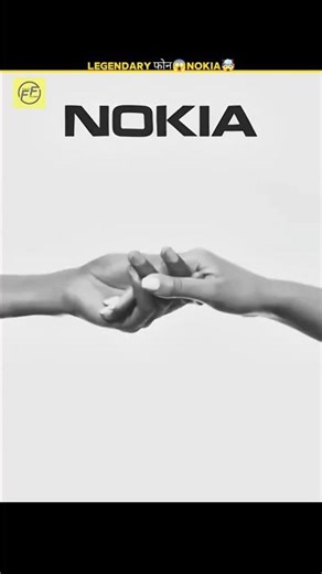 Who shakes hands in Nokia?