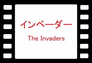 YouTubeでインベーダー！