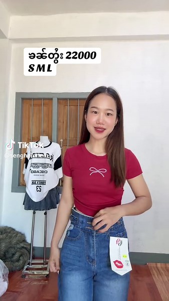 Discover Unique Fashion Styles in Myanmar