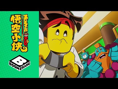 Dragon Blade | Monkie Kid | Boomerang UK