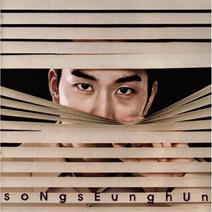 Soul - Seung Hun Song: Song Lyrics, Music Videos & Concerts