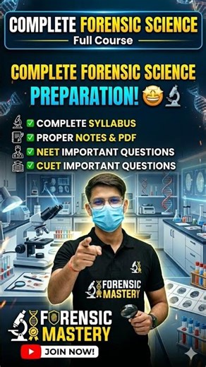 Forensic Science Full Course: FREE Notes + NEET & CUET Prep! 🔬 #studymaterial #testpapers #cbtexam