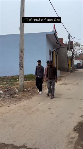 rinku kumar on Instagram: "Extra chal rahe tha 😂😂😂😂😂 #instagram #comedy #instalike #explore #explore"