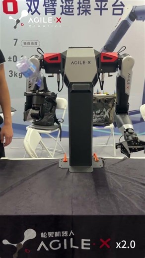 See NERO 7-DoF Humanoid Robotic Arm in Motion, with Human-like Dexterity #agilexrobotics#embodiedai